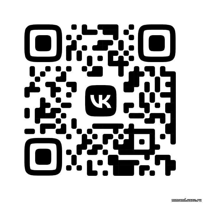 QR-код официальной группы в Контакте
